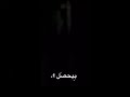 الي فخيالي بيحصل قصادي ستوريات