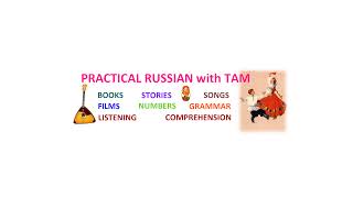 Practical Russian with Tam Live Stream