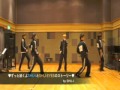 「Summer Sweet」 SHU-I と Let&#39;s Dance !  practice 06