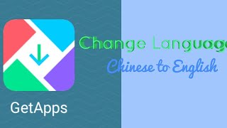 Xiaomi MI GetApps Language Changing From Chinese screenshot 3