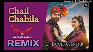 Tanne Dekh Ke Sitti Mare haranvi song Dj Remix song Dj Deepak rahul flp project