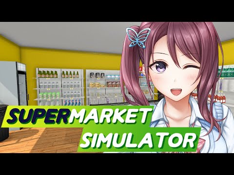 【supermarket simulator】JKが働いてるスーパーに客が来ないわけがない【Vtuber/葛城七瀬】#shorts #supermarketsimulator #Vtuber