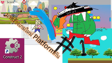 Construct2มาสร้างเกมใหม่platformกัน