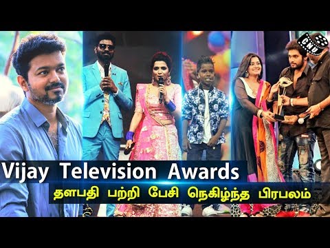 vijay-television-awards-|-popular-actor-speaks-about-thalapthy-vijay-|-vijay-63