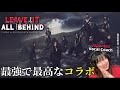 【最高】これ以上ないくらいの傑作コラボキターーーー！！！React to F.HERO x BODYSLAM x BABYMETAL - LEAVE IT ALL BEHIND