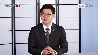 불법 유출된 주민등록번호는 변경할 수 있다?... 생명·신체·재산 피해 ...