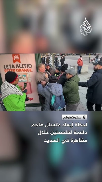  |           
 - نشر قبل 6 دقيقة