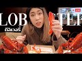     lobster delivery review