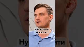 Никто из власть имущих это не признает #экономика #европа #сша #кризис #политика #шортс