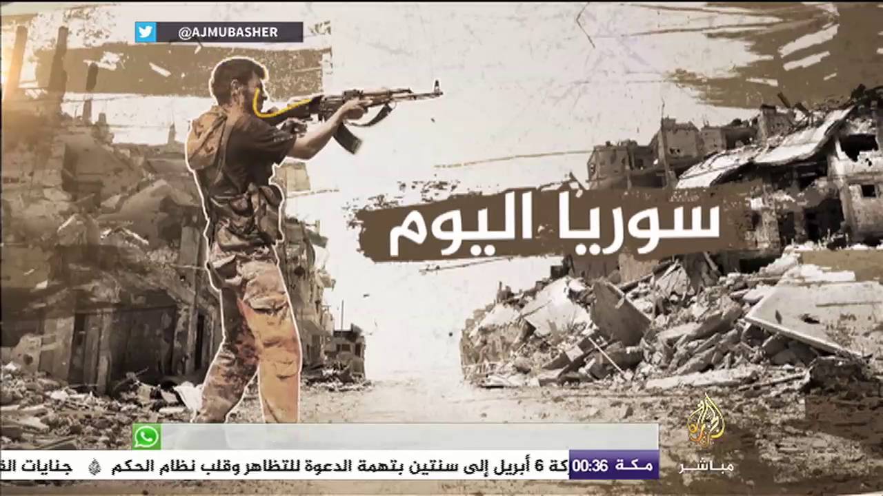 حلب بين شح المواد الغذائية وحصار النظام