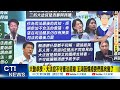 法律與憲政爭論