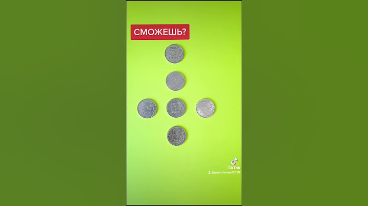 ЗАГАДКА С МОНЕТАМИ. Решит не каждый эту задачу #shorts