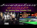 Largest gaming zone in karachi pakistan snooker club dr gaming zone gulshan e maymar
