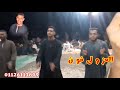 ياقطبان السفينه احساس عالى من ملك الآحزان عيدالشرونى