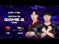 NS vs HLE | Match 78 Game 2 | 2026 LCK