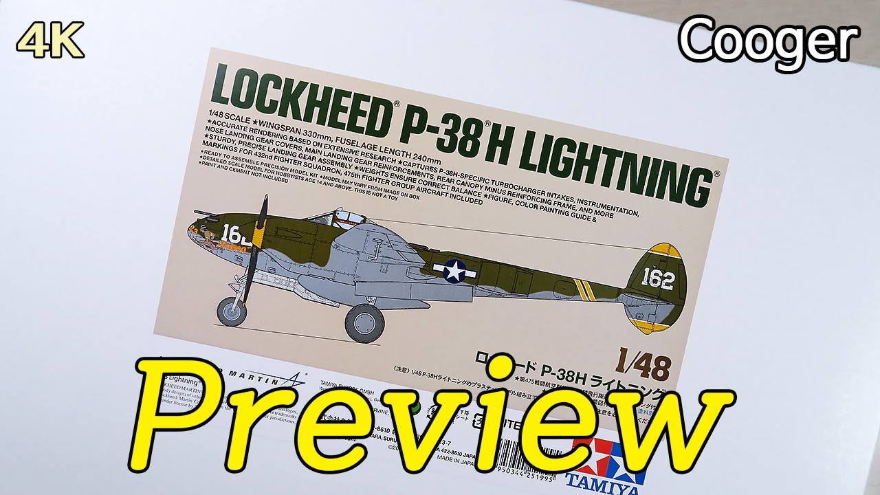 Official details and photos of upcoming Tamiya 25199 1/48 Lockheed 