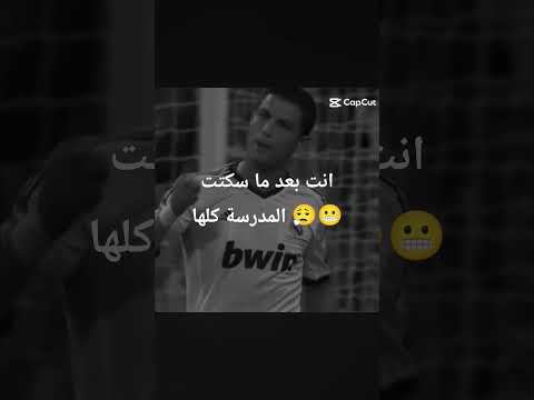 الخاطر من لولاف جريح يساند في روحه ويطيح