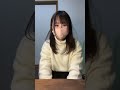 生活保護の保護子ちゃん【2025年2月で生保廃止予定】 がライブ配信中！