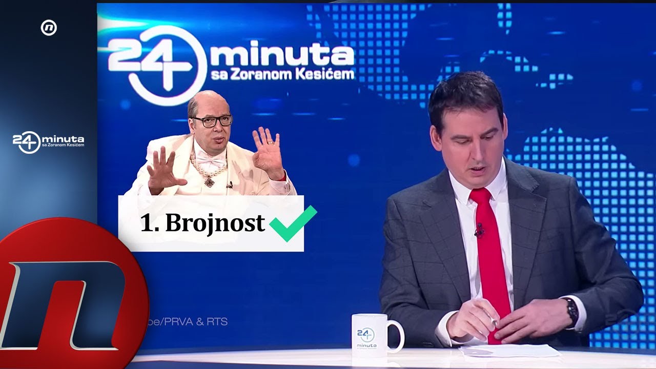 24 Minuta: Zvučni top. Zvuk koji zastrašuje protiv tišine koja odjekuje (Deo 2)