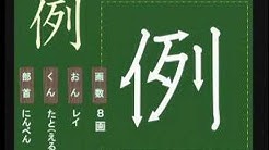 Kakijuns4 Youtube