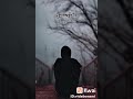 انا العبد للشيخ مشاري العفاسي