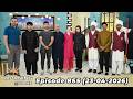Morning At Home | Juggun Kazim | 23rd April 2026 | PTV Home