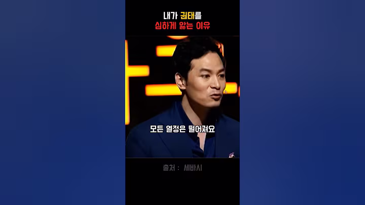 내가 권태를 심하게 앓는 이유 #공감 #명언 #좋은글 #지혜