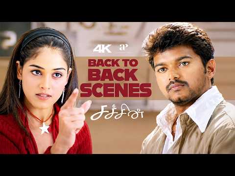 Sachein 4K Back to Back Scenes | From Rivals to Soulmates: Sachein & Shalini! ❤️ | Thalapathy Vijay