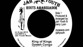 Daweh Congo - King Of Kings