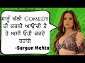 Interview with Sargun Mehta, Prince Kanwaljit, Ajay Sarkaria | Sidhus of Southhall | Sardar’s Take