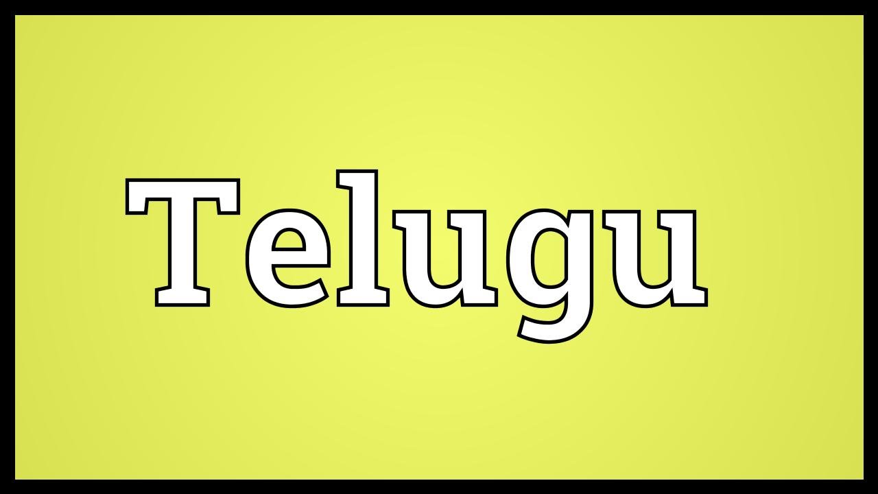 Floor Play Meaning In Telugu Review Home Decor