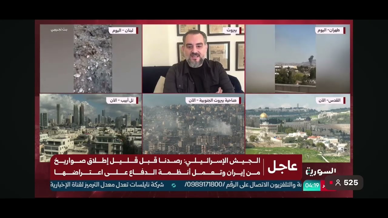 هل يتجه لبنان نحو احتلال طويل؟