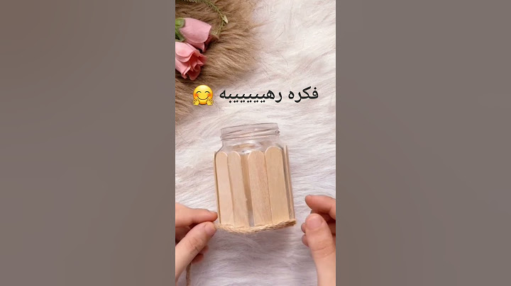 إعادة تدوير برطمان فارغ ديكور للمنزل اصنعيها بنفسك حيل منزليه حرف ابداعيه بأقل التكاليفdiy,recycling