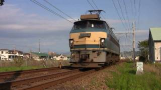 EF66-39単機
