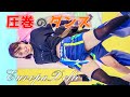 【衝撃】絶対に見て欲しいパフォーマンス【エウロパデリック】アイドル カコフェス2023 [4K]