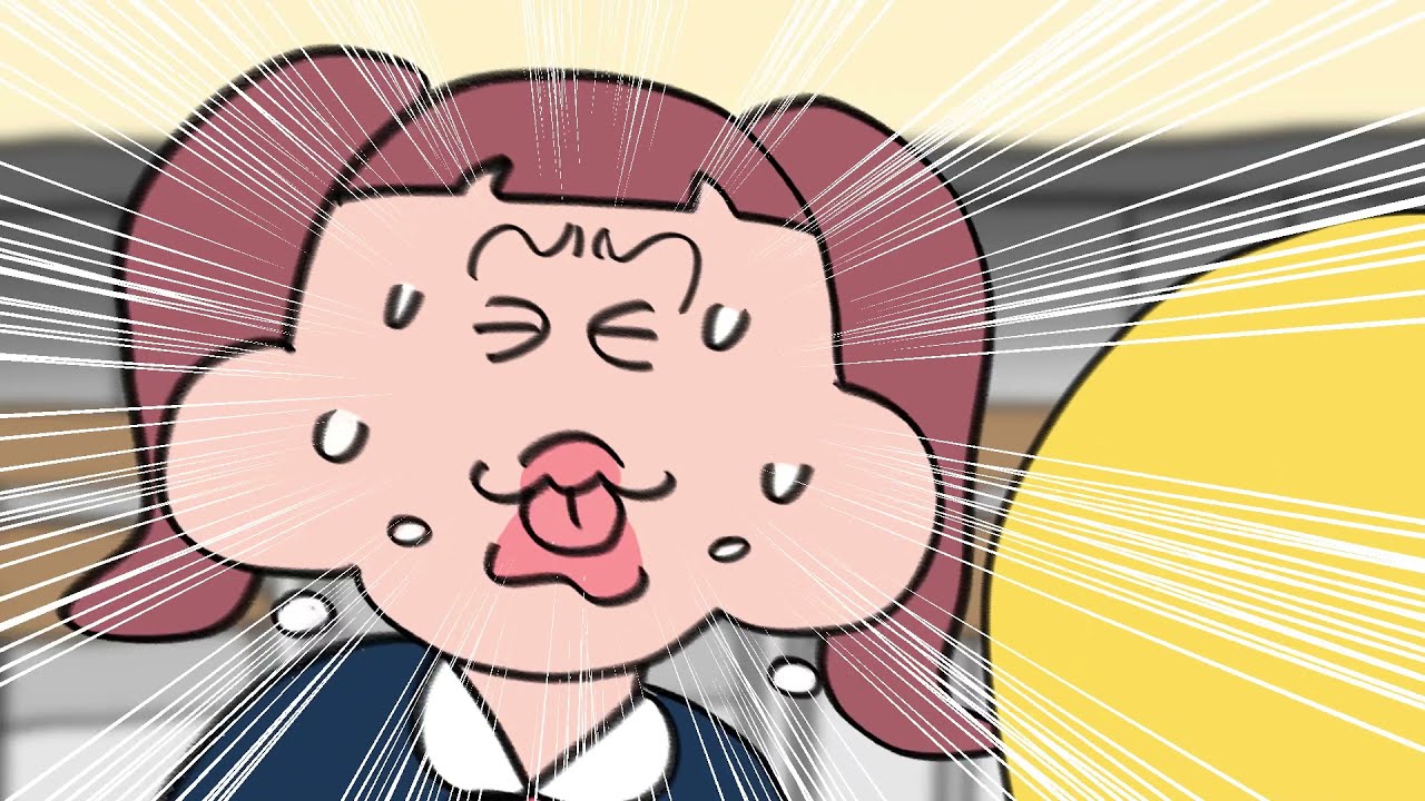 アニメ 色白で背が高くて 頼りになる感じなのー 意外に筋肉もある みたいな 私にだけすごく優しいの そんな人いないかなぁ 可哀想に さん原案 制作による シュールアニメ タイトル 想像力 Youtube