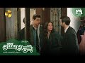 Serial Bi Sarparastan Episode 29 سریال ترکی بی سرپرستان قسمت 29 دوبله فارسی 
