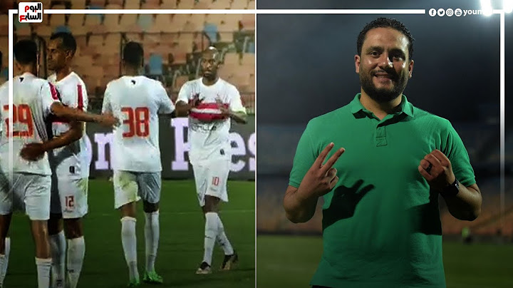 الدكش يكشف ما فعله شيكابالا مع مدرب الزمالك وشلبي بعد الفوز علي الجيش