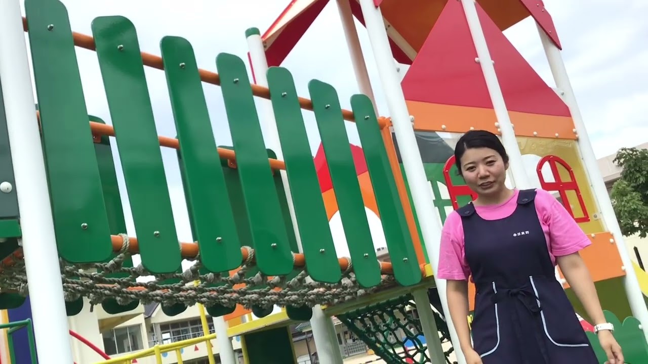 春日東野幼稚園のいい所！