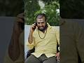 జన్మలో ఎవడికి ఫోన్ చేయడు 🤣😂 #naveenkandikonda #comedyshorts #funnyshorts #telugushorts