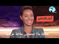 الحقيقة الكاملة لخيانة زوجة ويل سميث المقابلة مترجمة