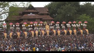 തൃശൂർ പൂരം  കുടമാറ്റം  /  Thrissur Pooram Kudamattam 2024  live