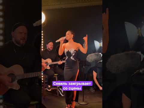 Ай какая) все заметили? #севиль #попкейк