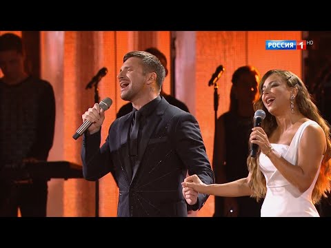 Ани Лорак и Сергей Лазарев - Не отпускай (Фестиваль Новая волна 2021, 27.08.2021)