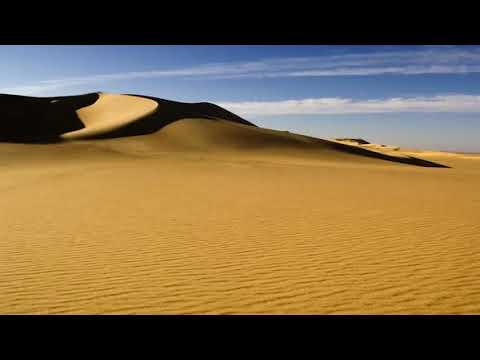 بحر الرمال المصري