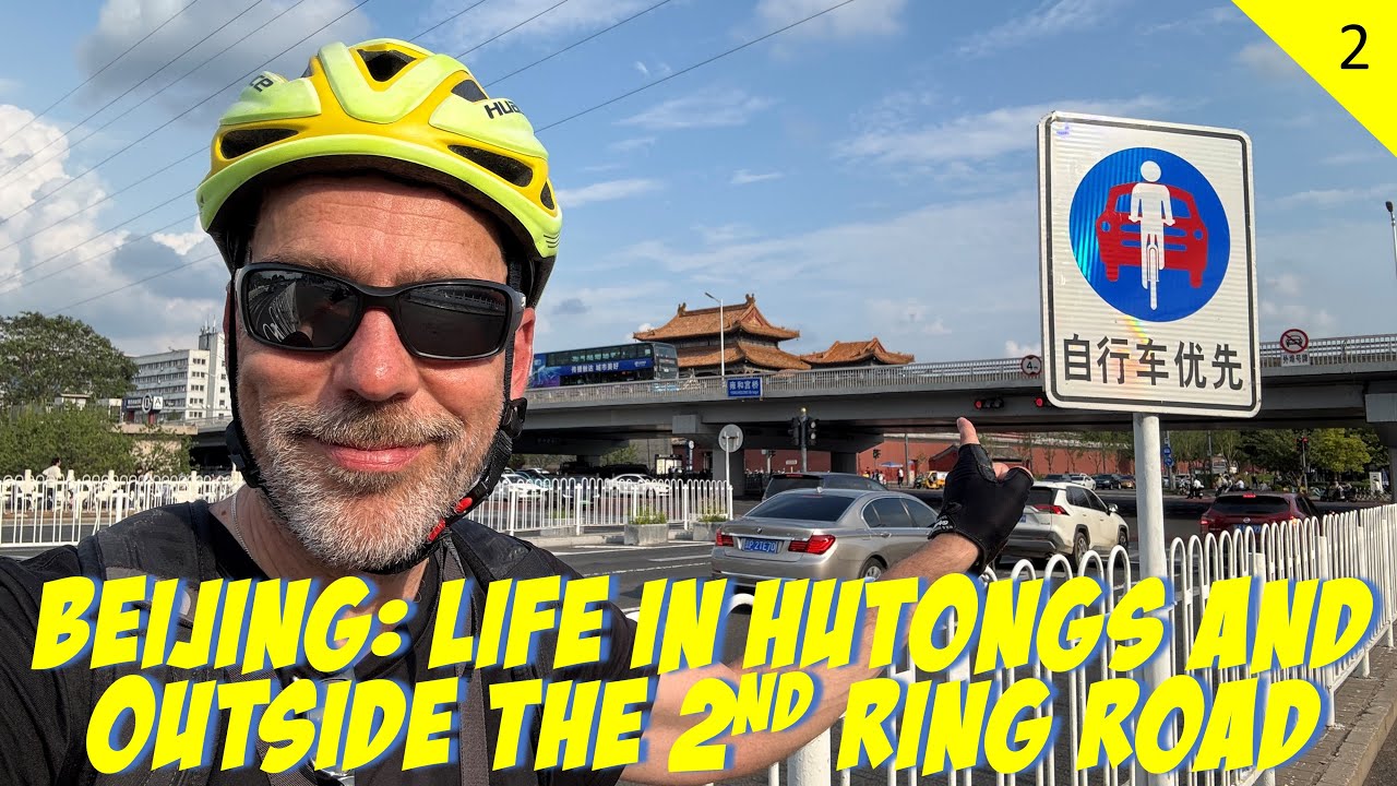 🚲BIKING MEGA-CITY BEIJING: EVERYDAY LIFE away from its CENTER 