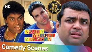 Best of Movie Awara Paagal Deewana- Comedy Scenes | Akshay Kumar | Paresh Rawal | Johny Lever screenshot 5