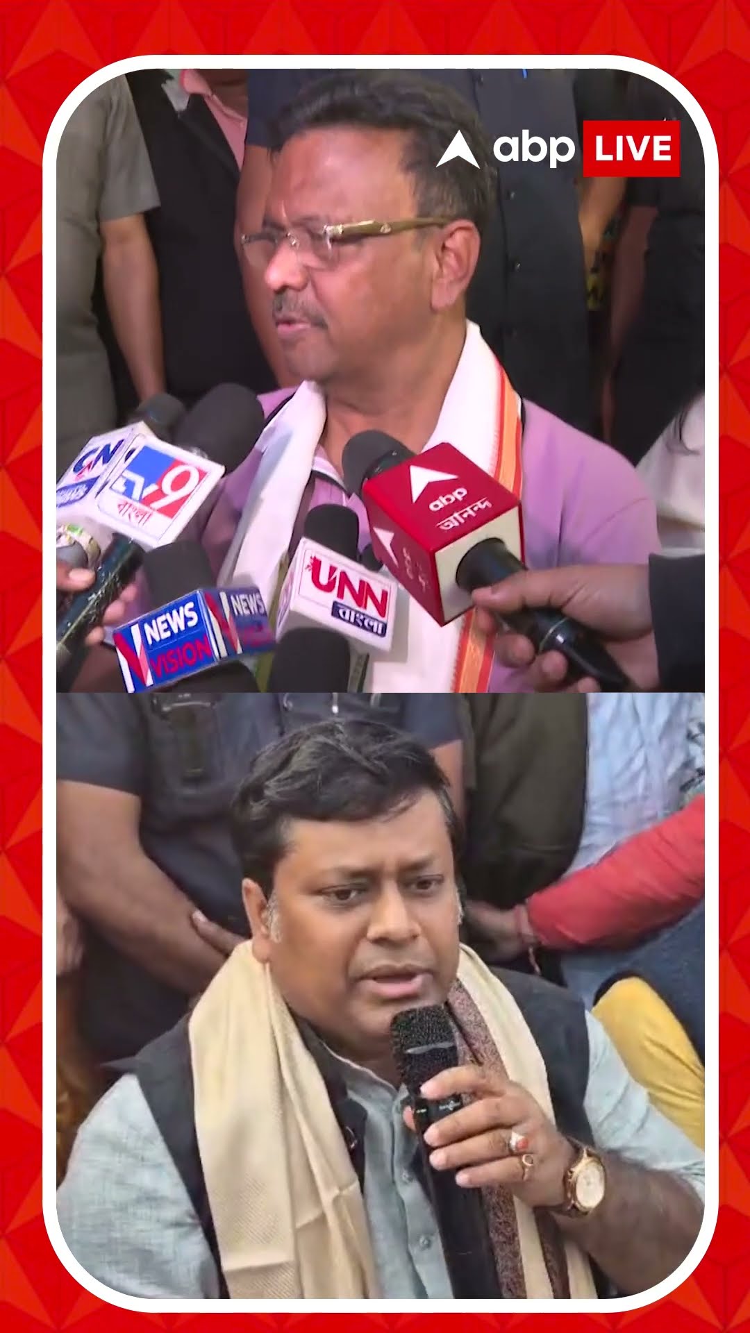'মানুষ তৈরি করুন', সুকান্তকে বার্তা ফিরহাদের