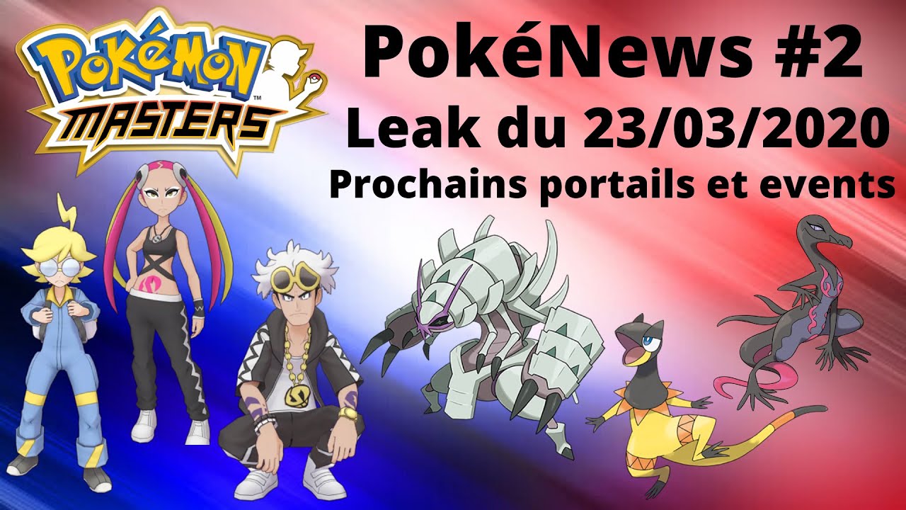 PROCHAINS PORTAILS SARMURAI MALAMANDRE IGUOLTA - PokéNews #2 -  POKEMON MASTERS