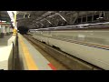 【HD 5.1ch】 Japanese bullet train 北陸新幹線 黒部宇奈月温泉駅ホームから撮影